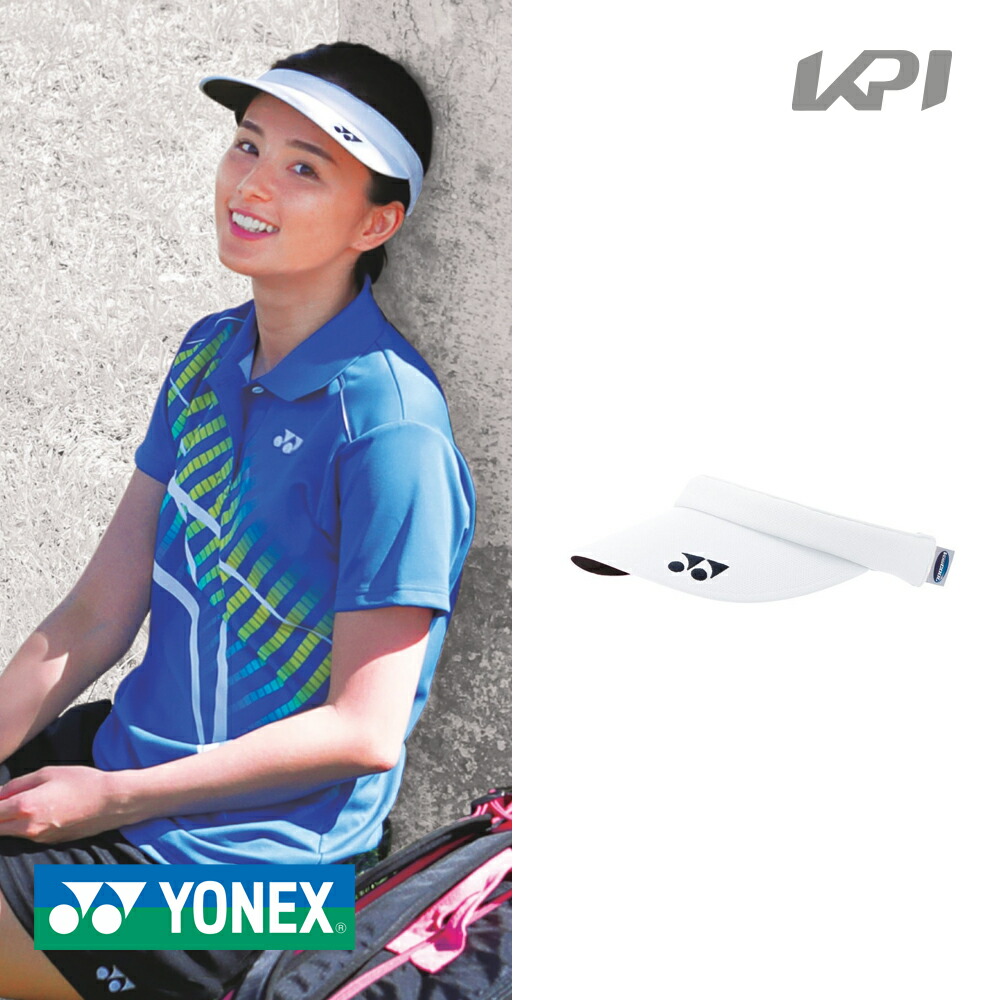 ヨネックス YONEX テニスキャップ・バイザー レディース ウィメンズベリークールサンバイザー 40054-011 夏用 冷感