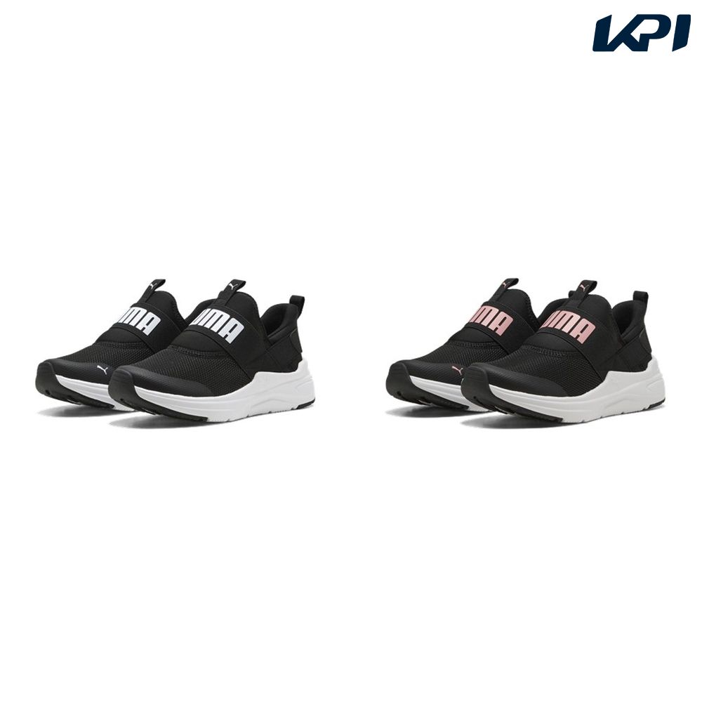 プーマ PUMA ランニングシューズ ジュニア   SOFTRIDE ワイヤード2 EASE IN 402831