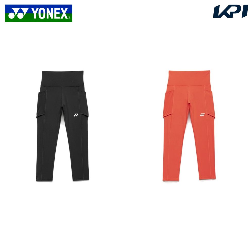 ヨネックス YONEX テニスウェア レディース   ウィメンズ７分丈レギンス 42029 2026SS