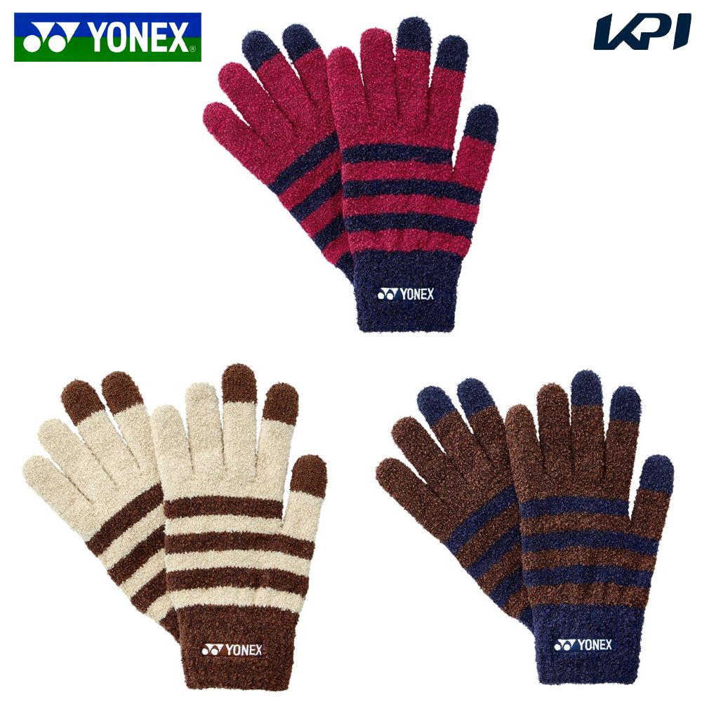 ヨネックス YONEX テニスアクセサリー ユニセックス   ユニタッチパネルグローブ 45049-ynx 9月下旬発売予定※予約
