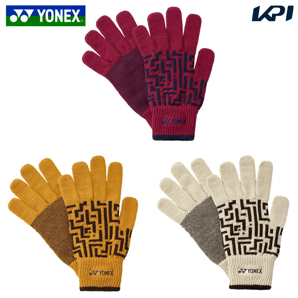 ヨネックス YONEX テニスアクセサリー ユニセックス   ユニグローブ 45050 9月下旬発売予定※予約