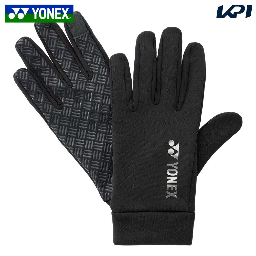 ヨネックス YONEX テニスアクセサリー ユニセックス   ユニタッチパネルグローブ 45051 9月下旬発売予定※予約