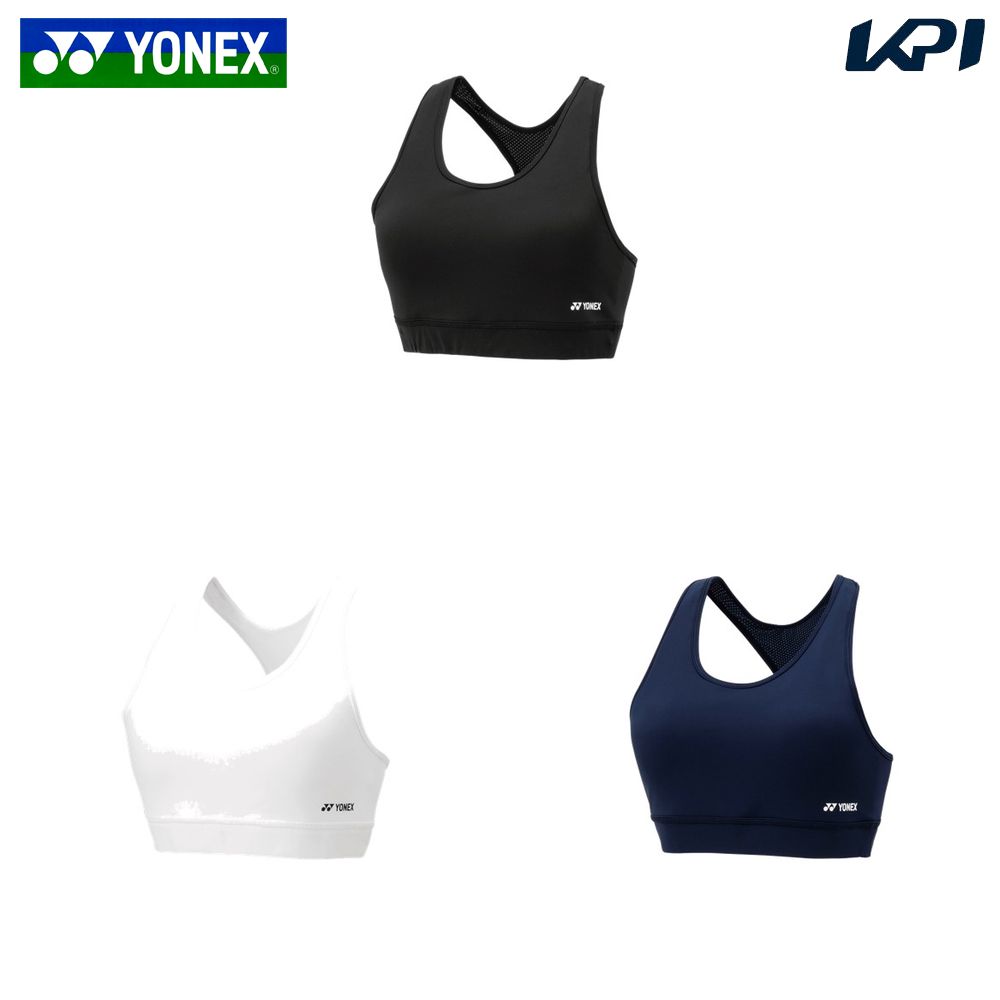 ヨネックス YONEX テニスウェア レディース   スポーツブラ 46056 2025SS