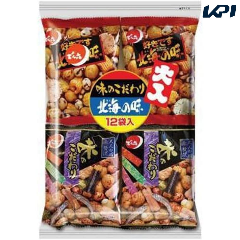 （株）でん六 大入12袋ペアパック 1箱8袋入り 4901930112220