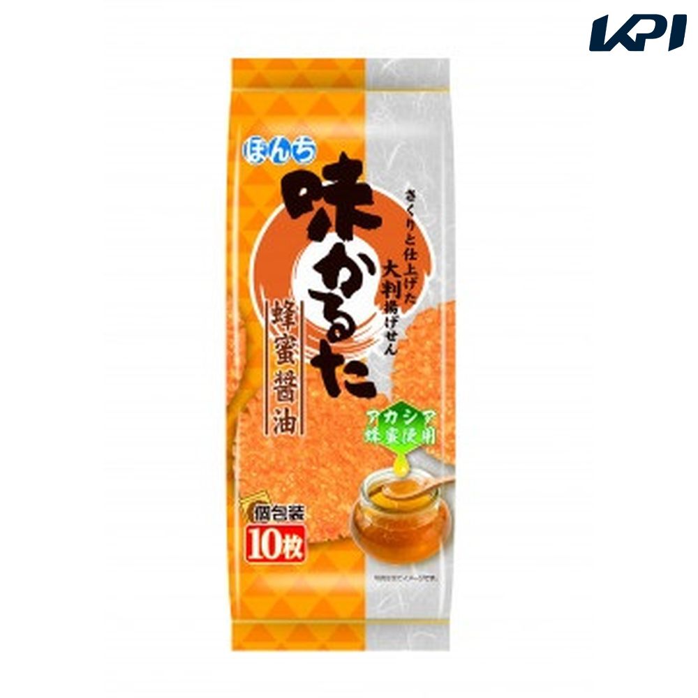 ぼんち（株） 味かるた蜂蜜醤油 1箱10袋入り 4902450271503