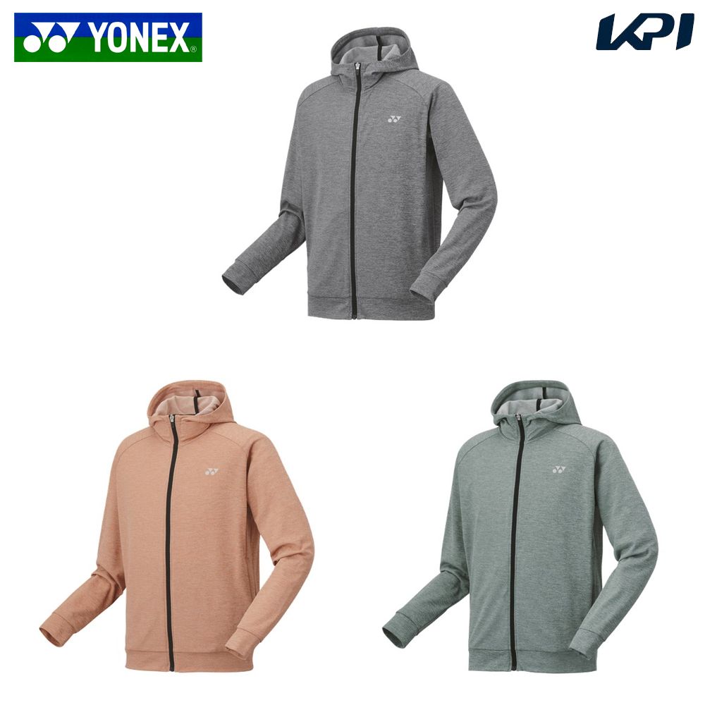 ヨネックス YONEX テニスウェア ユニセックス   ユニスウェットパーカー 51052 2024FW