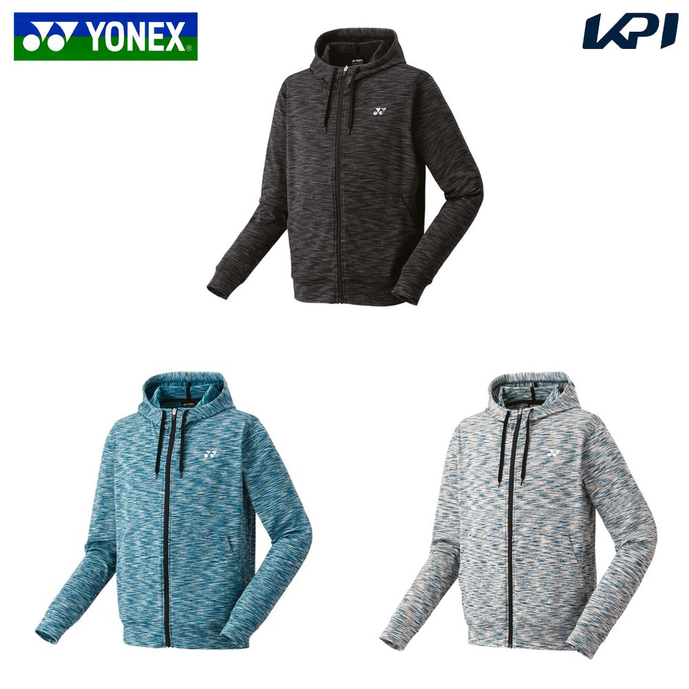 ヨネックス YONEX テニスウェア ユニセックス   ユニニットウォームアップパーカー 51061 2025FW 9月下旬発売予定※予約