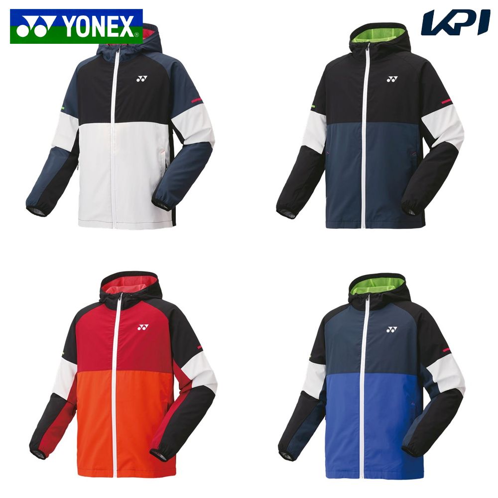 ヨネックス YONEX テニスウェア ユニセックス   ユニ裏地付ウォームアップパーカー 52016 2025FW 8月下旬発売予定※予約