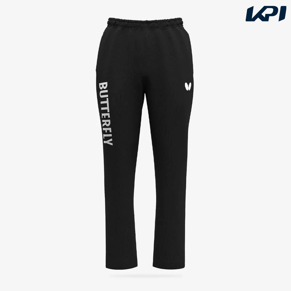 バタフライ Butterfly 卓球ウェア ユニセックス   ワイザー・パンツ 52460 2025FW