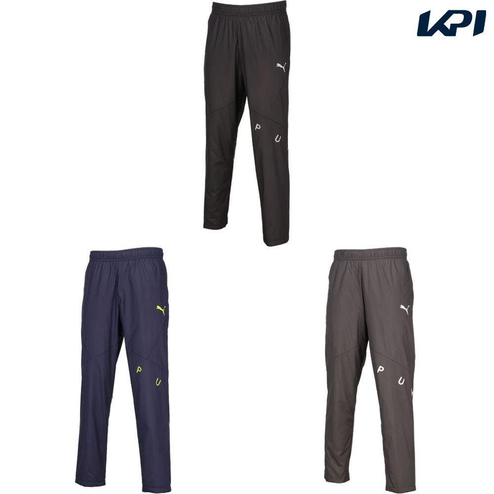 プーマ PUMA ウェルネスウェア ユニセックス   TAD 裏起毛トリコットライナー PT 528012 2020SS