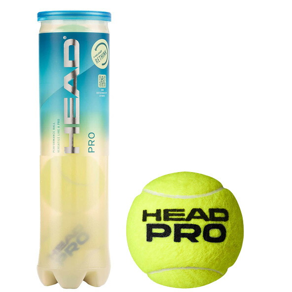 新品へッドプロテニスボール4個×12缶（48球)