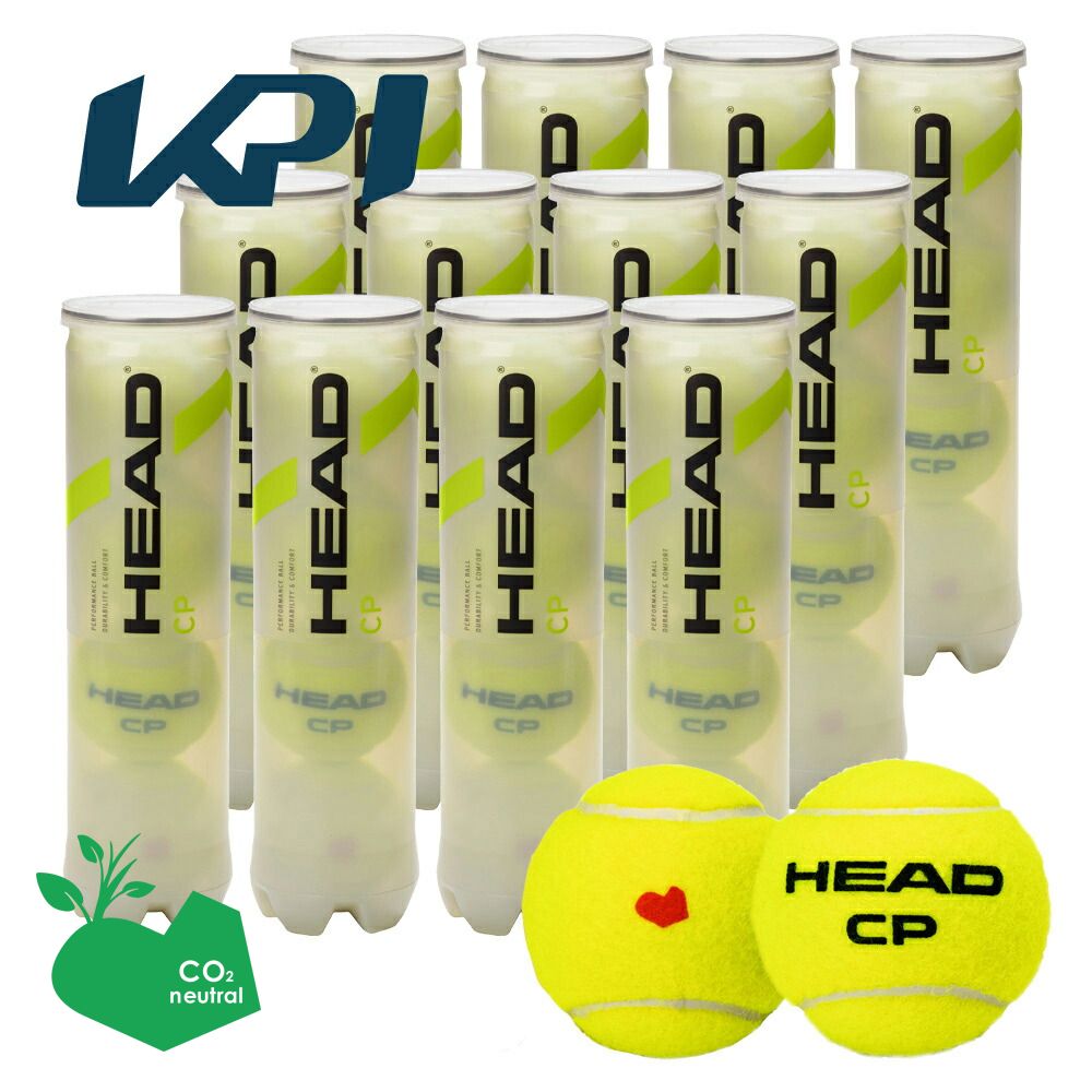 「KPIオリジナルモデル」ヘッド HEAD テニスボール  HEAD CP KPI（ヘッド・シーピー）4球入り1箱(12缶/48球） 577284 サステナブルパッケージ