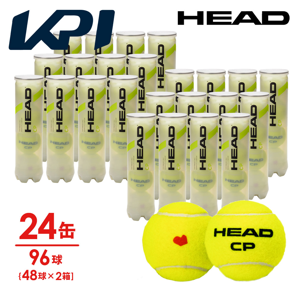 「KPIオリジナルモデル」ヘッド HEAD テニスボール  HEAD CP KPI（ヘッド・シーピー）4球入り2箱(12缶/96球） 577284 サステナブルパッケージ