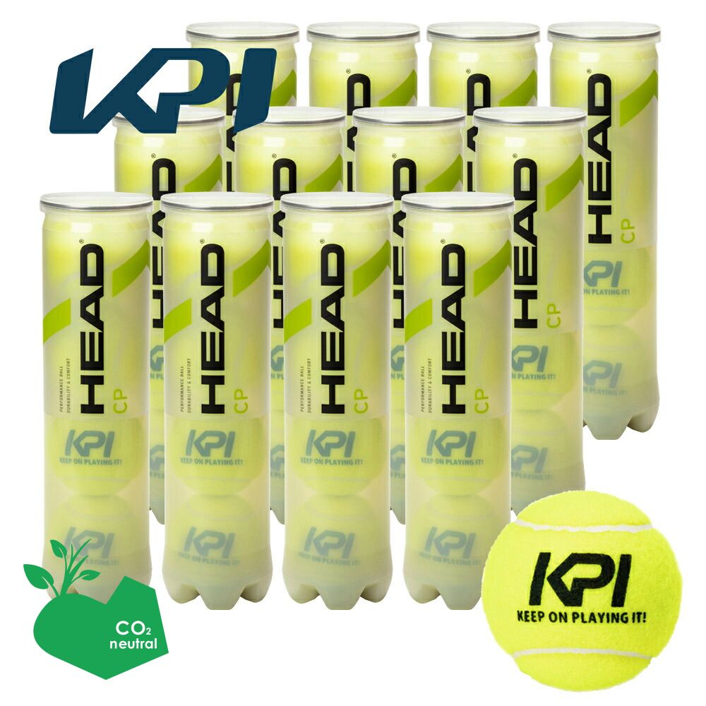 「KPIオリジナルモデル」ヘッド HEAD テニスボール  HEAD CP KPI（ヘッド・シーピー）「KEEP ON PLAYING IT!」 4球入り1箱(12缶/48球） 577294 サステナブルパッケージ