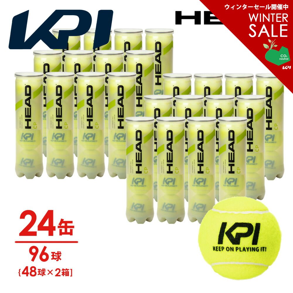 「KPIオリジナルモデル」ヘッド HEAD テニスボール  HEAD CP KPI（ヘッド・シーピー）「KEEP ON PLAYING IT!」 4球入り2箱(24缶/96球） 577294 サステナブルパッケージ