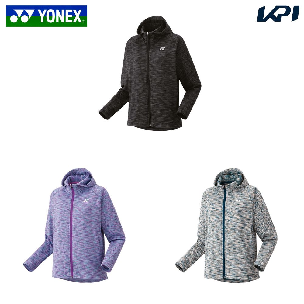 ヨネックス YONEX テニスウェア レディース   ウィメンズニットウォームアップパーカー 58114 2025FW 9月下旬発売予定※予約