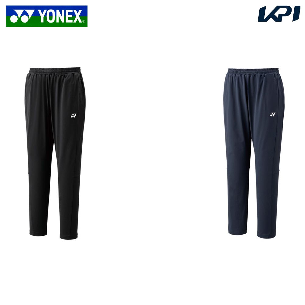 ヨネックス YONEX テニスウェア ユニセックス   ユニジョガーパンツ 60179 2025SS