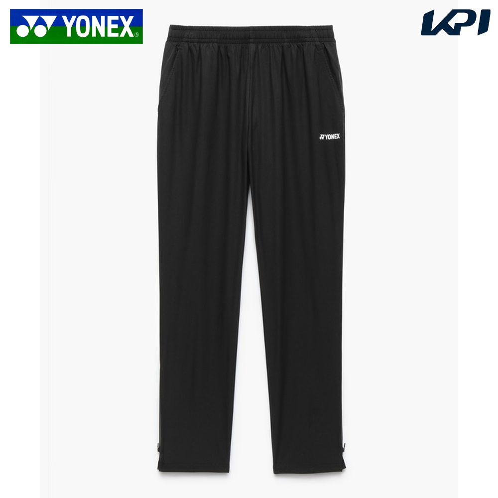 ヨネックス YONEX テニスウェア ユニセックス   ユニウォームアップパンツ 60196 2026SS