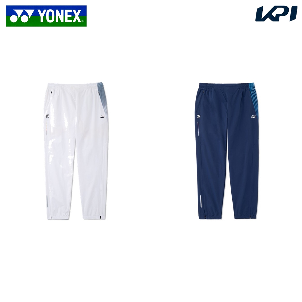 ヨネックス YONEX テニスウェア ユニセックス ビクター・アクセルセンコレクション  VAユニウォームアップパンツ 60203Y 2026FW 10月中旬発売予定※予約