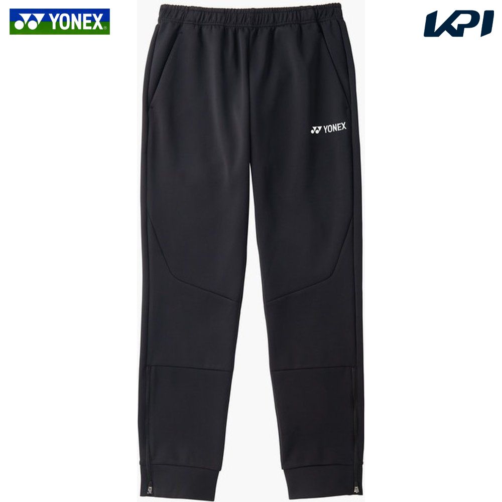 ヨネックス YONEX テニスウェア ユニセックス   ユニ ジョガーパンツ 60204 2026SS