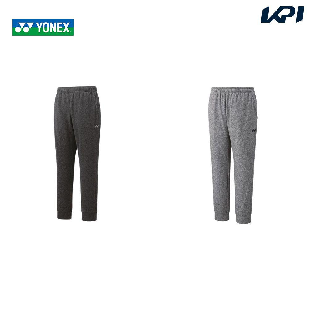 ヨネックス YONEX テニスウェア ユニセックス ジョガーパンツ 61047-2023 2023FW