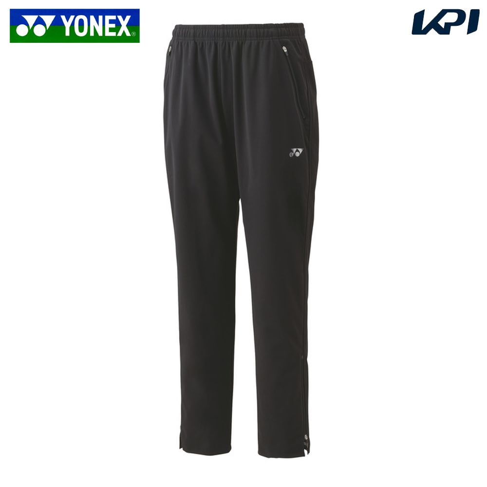 ヨネックス YONEX テニスウェア ユニセックス   ユニウォームアップパンツ 61054 2024FW