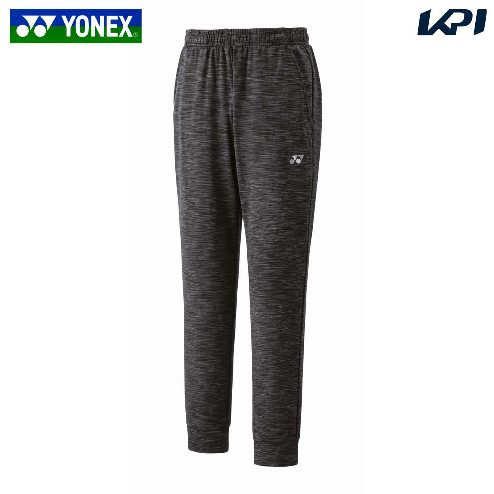 ヨネックス YONEX テニスウェア ユニセックス   ユニジョガーパンツ 61061 2025FW