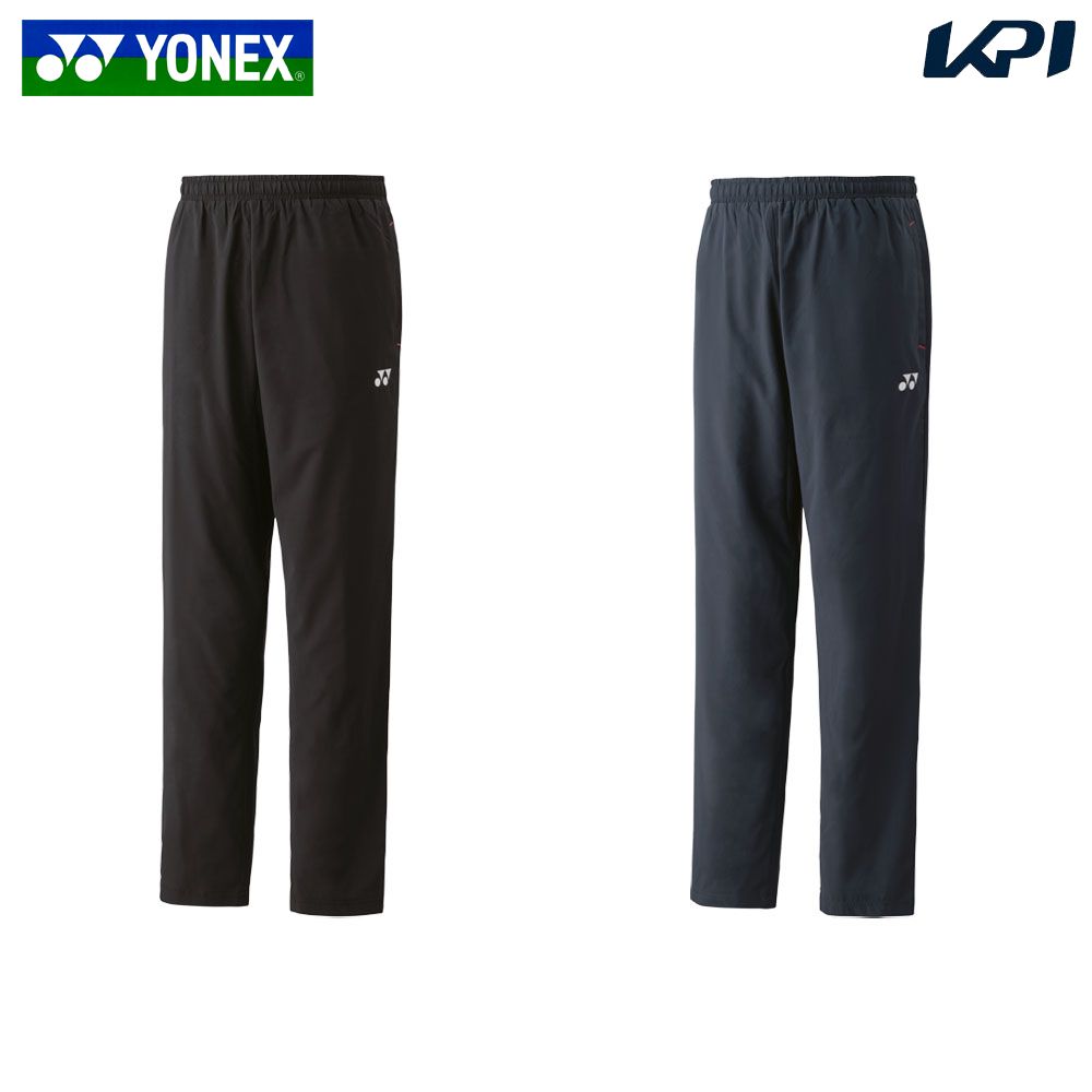 ヨネックス YONEX テニスウェア ユニセックス   ユニ裏地付ウォームアップパンツ 62016 2025FW 8月下旬発売予定※予約