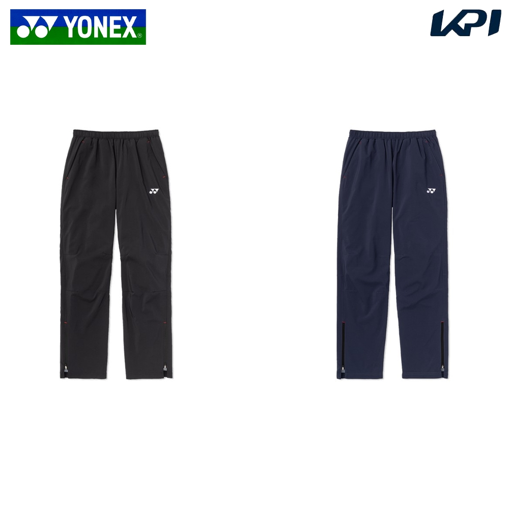 ヨネックス YONEX テニスウェア ユニセックス   ユニ裏地付ウォームアップパンツ 62022 2026FW 9月中旬発売予定※予約