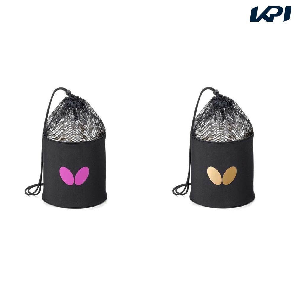 バタフライ Butterfly 卓球バッグ・ケース    ヘクサム・ボールバッグ 63490