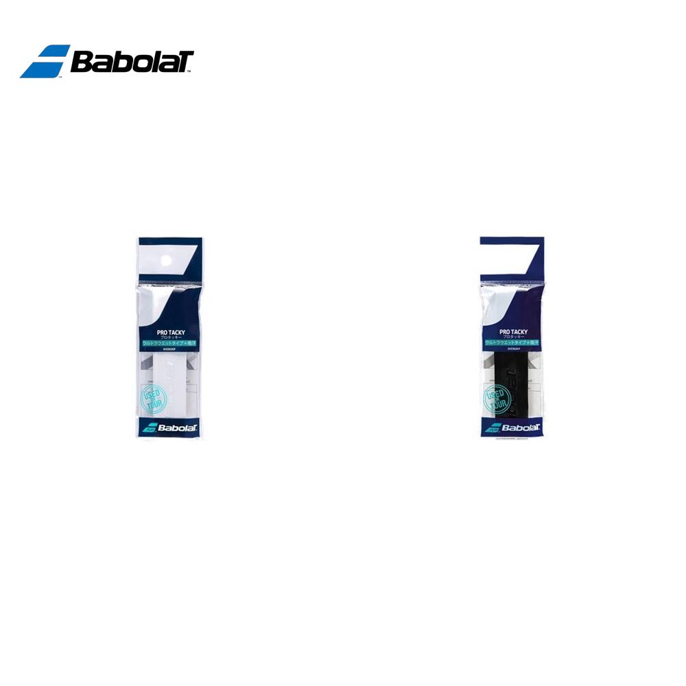 バボラ Babolat テニスグリップテープ  プロタッキー オーバーグリップ ×1 PRO TACKY X1 651017
