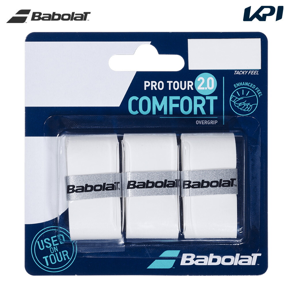 バボラ Babolat テニスグリップテープ  プロツアー2.0×3（3本入）PRO TOUR 2.0×3 オーバーグリップ 653053