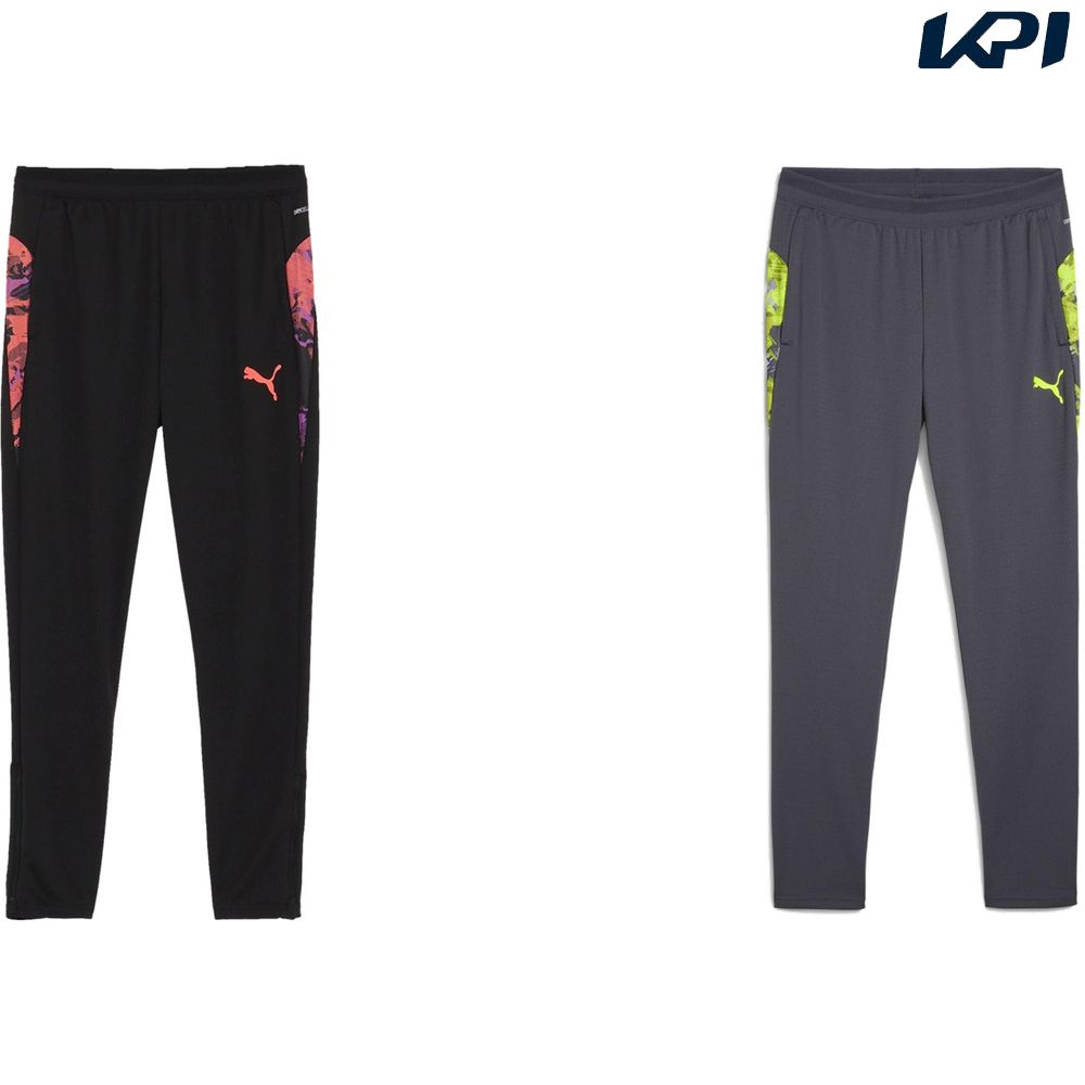 プーマ PUMA サッカーウェア メンズ   INDIVIDUALCUP TR パンツ 660201 2020SS