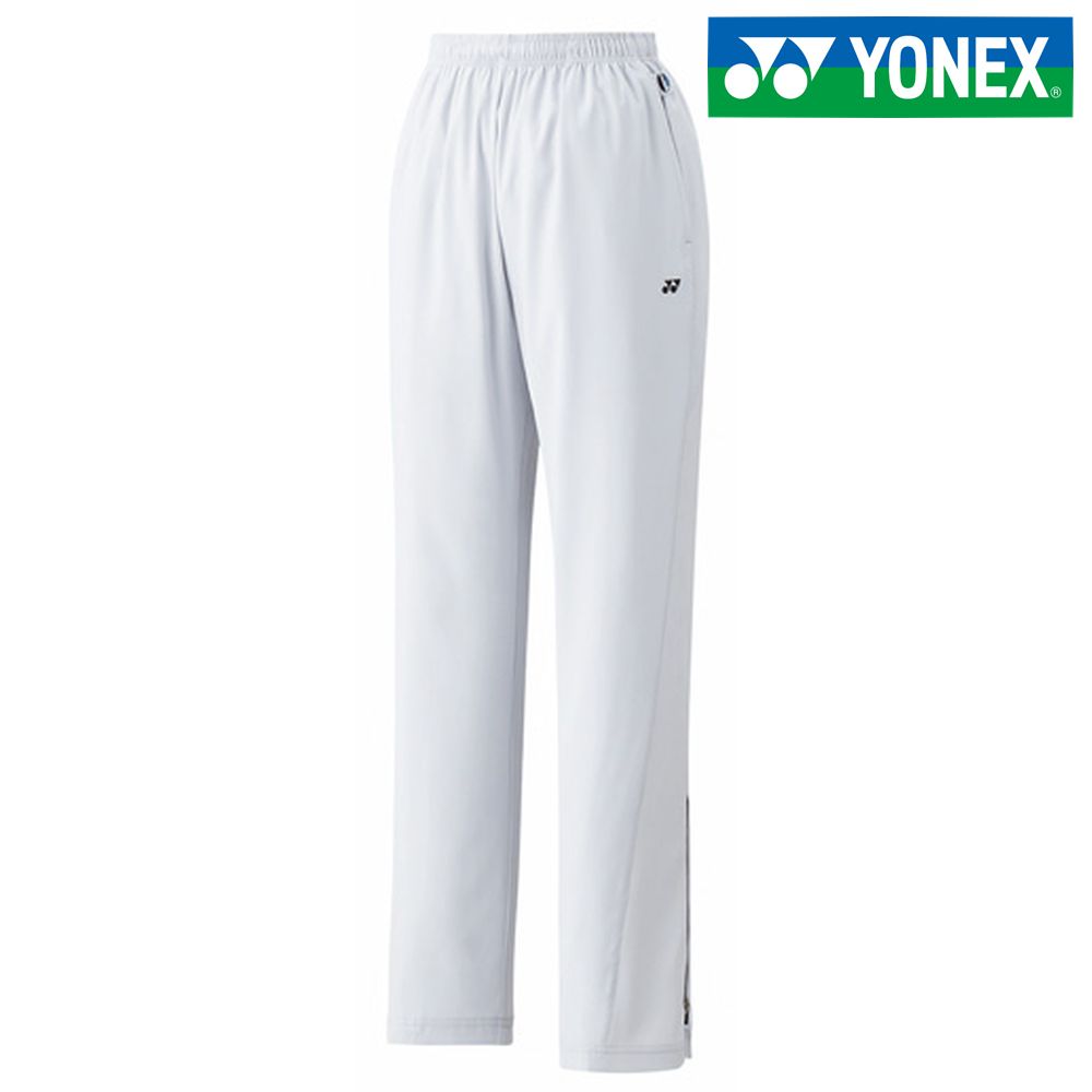 YONEX（ヨネックス）「Ladies レディース ウォームアップパンツ 67000」テニスウェア