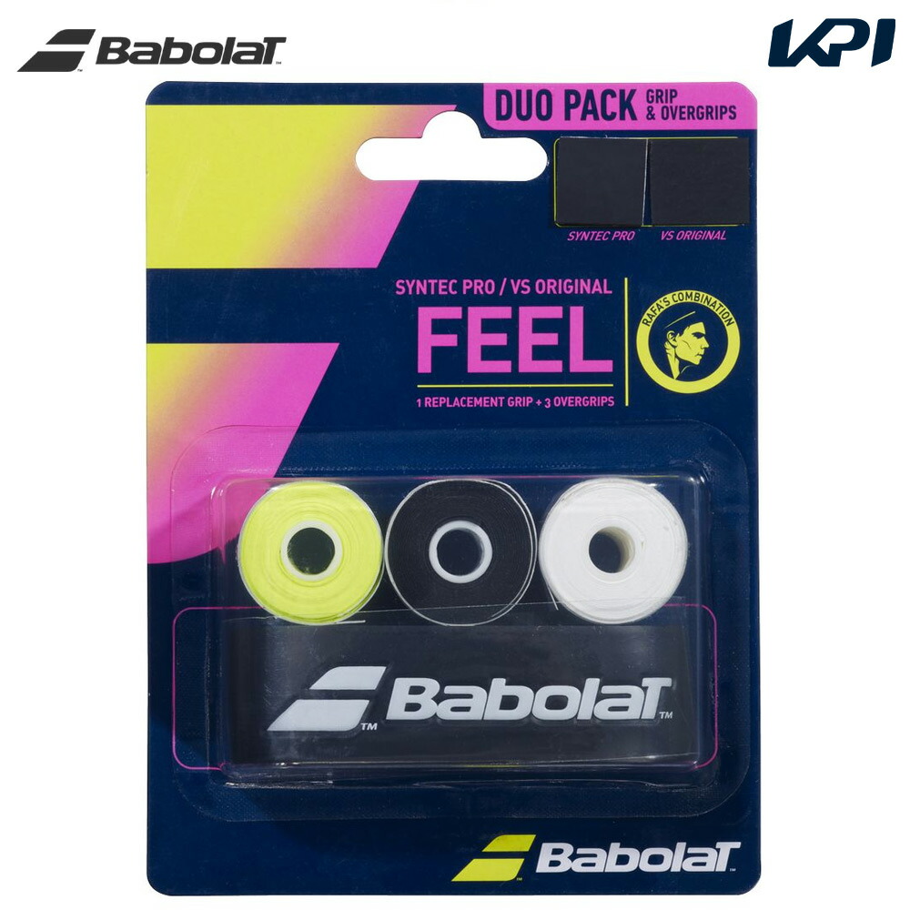 Babolat(バボラ) 硬式テニス バドミントン グリップテープ PRO TOUR X3 (3本入) BA653037 ブラツク(081)