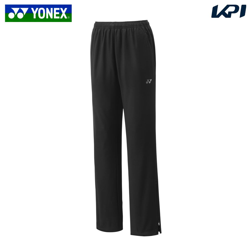 ヨネックス YONEX テニスウェア レディース   ウィメンズ裏地付ウォームアップパンツ 67091 2025SS