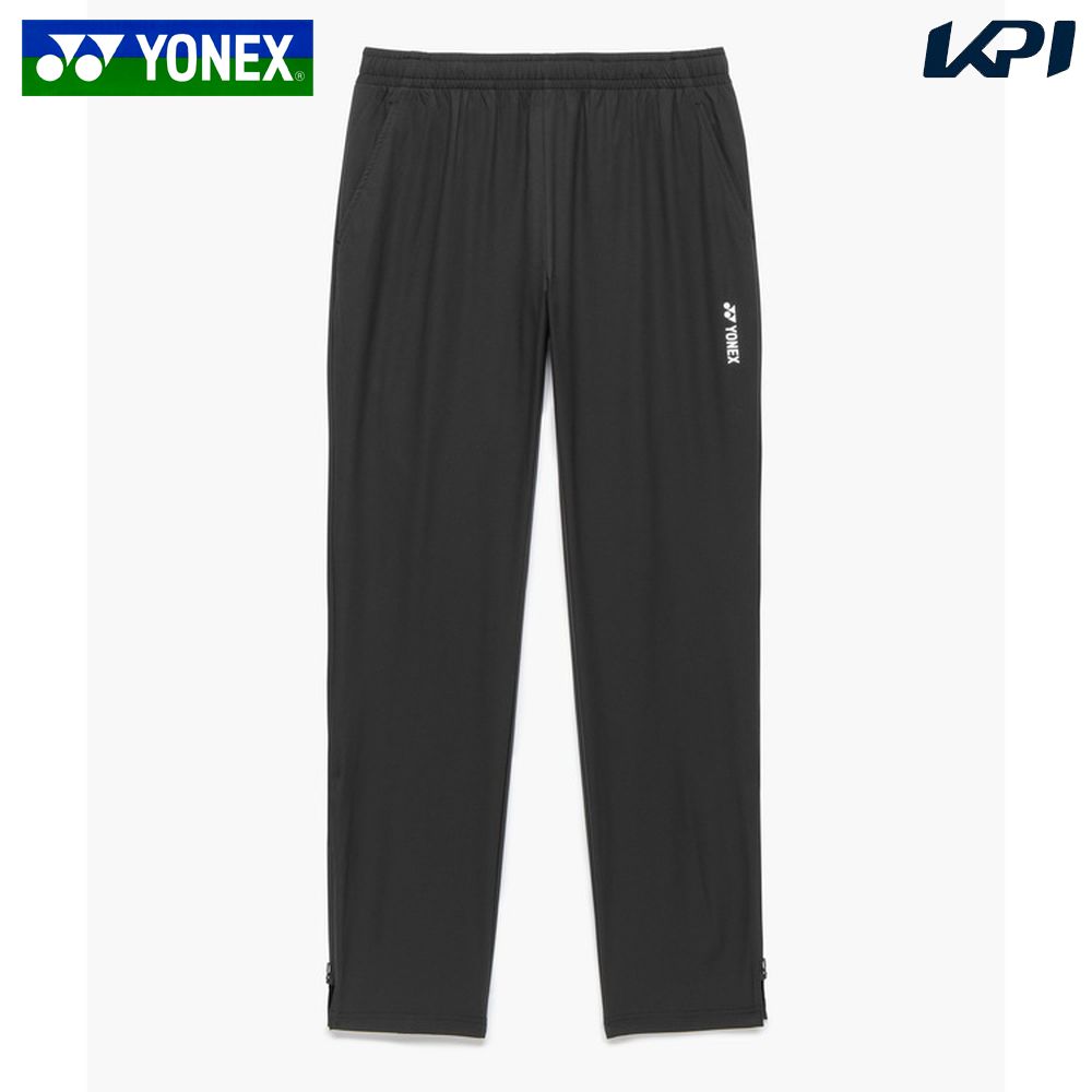 ヨネックス YONEX テニスウェア レディース   ウィメンズウォームアップパンツ 67117 2026SS