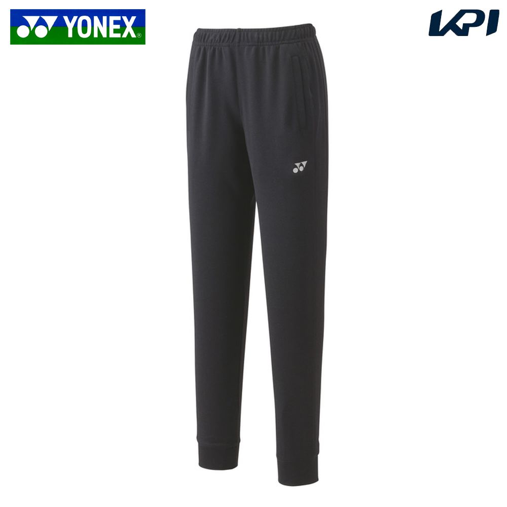 ヨネックス YONEX テニスウェア レディース   ジョガーパンツ 68110 2024FW