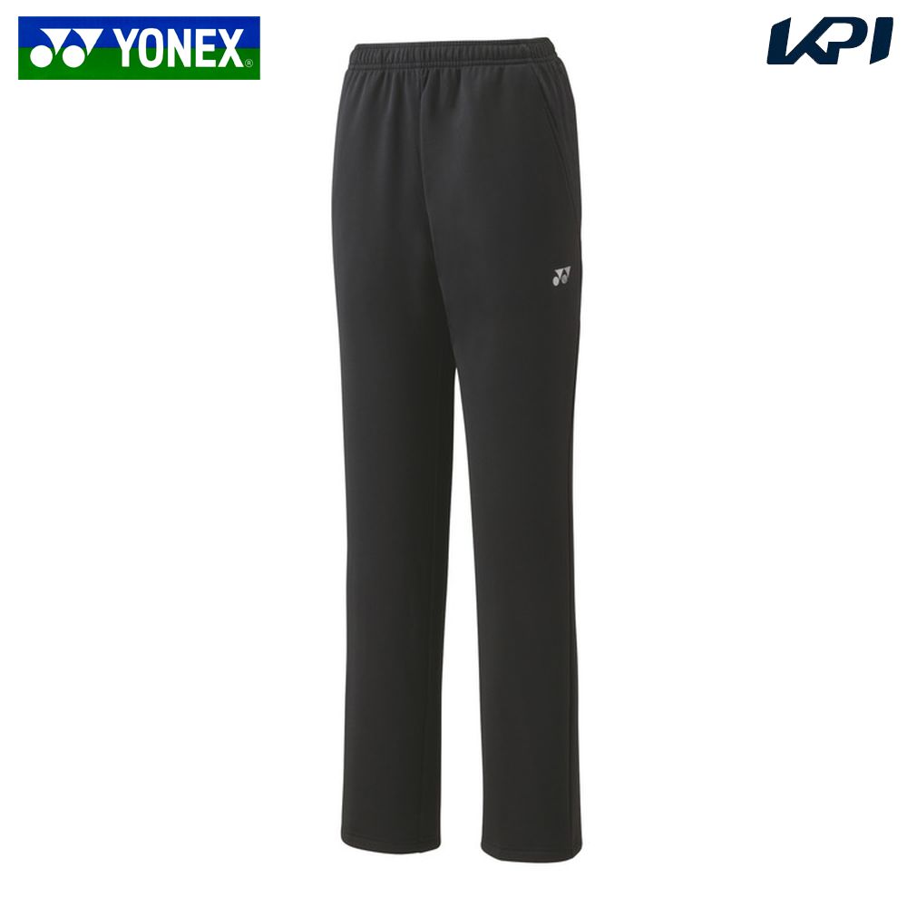 ヨネックス YONEX テニスウェア レディース   ニットウォームアップパンツ 68112 2024FW