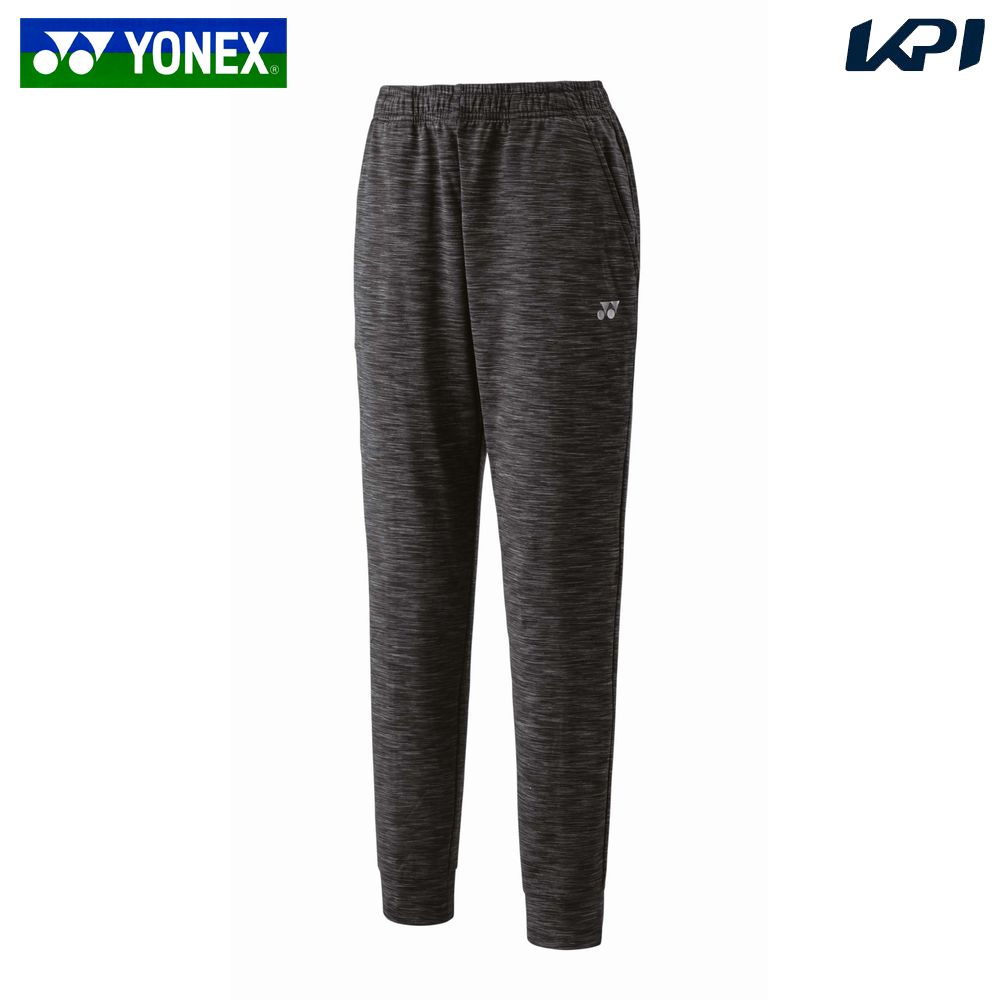 ヨネックス YONEX テニスウェア レディース   ウィメンズジョガーパンツ 68114 2025FW 9月下旬発売予定※予約
