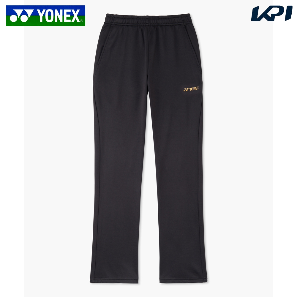 ヨネックス YONEX テニスウェア レディース   ウィメンズニットウォームアップパンツ 68116 2026FW