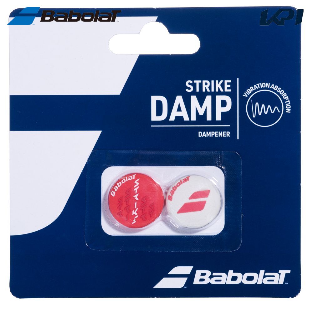 バボラ Babolat テニスアクセサリー    STRIKE DAMP ストライクダンプ 700124
