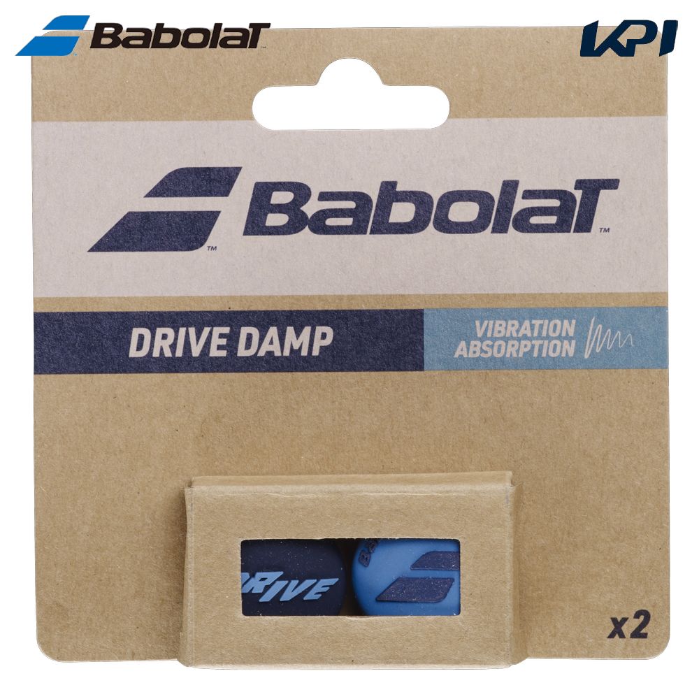 バボラ Babolat テニス振動止め    DRIVE DAMP X2 ドライブ ダンプ 2個入 700132