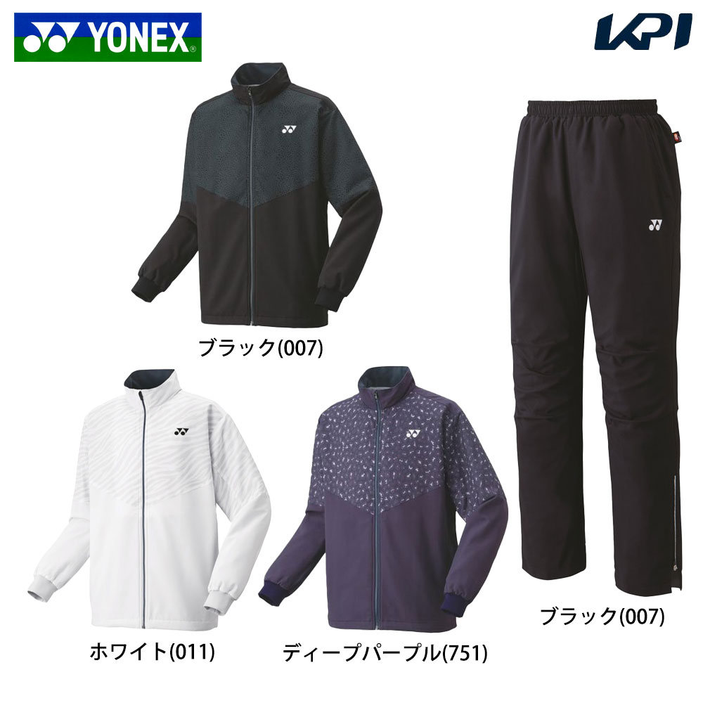 ヨネックス YONEX テニスウェア ユニセックス   【上下セット】ウィンドウォーマーシャツ 70099＋ウィンドパンツ 80087 70099-80087 2024FW