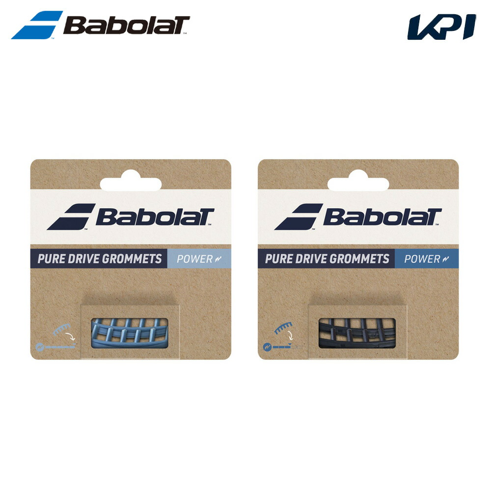 バボラ Babolat テニスアクセサリー    ピュアドライブグロメット PURE DRIVE GROMMET x 2 710231