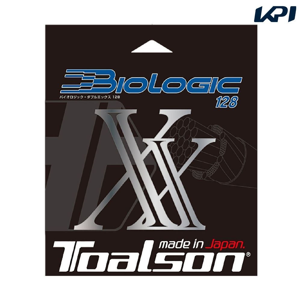 トアルソン TOALSON テニスガット・ストリング    バイオロジックXX 128 7202820