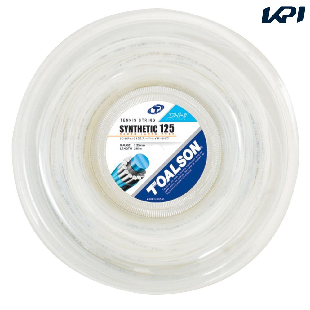 トアルソン TOALSON テニスガット・ストリング    シンセティック125 240M 7402512