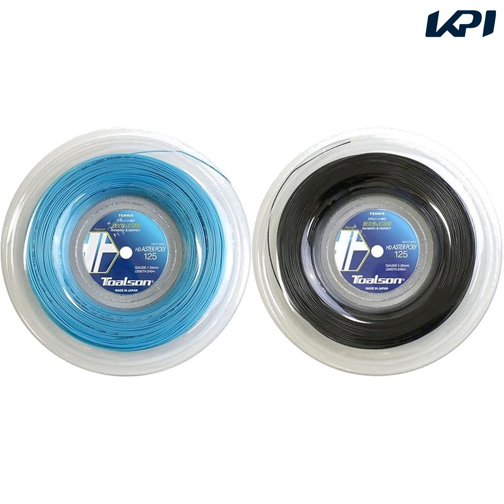 トアルソン TOALSON テニスガット・ストリング    HD ASTER POLY 125 240M 7472512