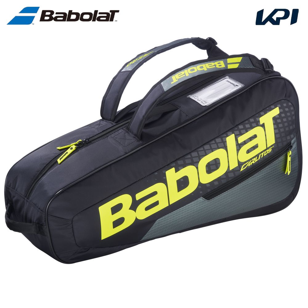 バボラ Babolat テニスバッグ・ケース    RH CARLITOS JUNIOR ラケットバッグ カルリトス ジュニア (ラケット3本収納可) 751247 2月下旬発売予定※予約