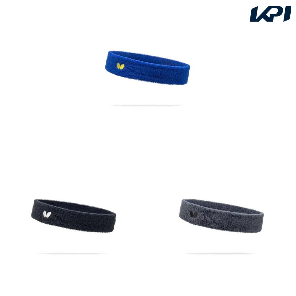 バタフライ Butterfly 卓球アクセサリー    ＡＬ・ヘッドバンドII 77410